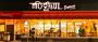 Find the Finest Indian Restaurants in Edison Today