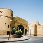Travel company in Oman