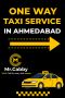 Book One-Way Taxi Service in Ahmedabad