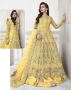 Ladies Gown, Ladies Dress, 