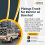 Pickup truck for rent in Al Barsha 