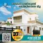 3 BHK BUDGET  VILLA FOR SALE IN PALAKKAD 