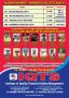 Admission Open 2024-2025 ✅ India'a No.1 Institution for Inn