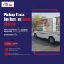 π Pickup Truck for Rent in Dubai Marina! π π Pickup Truck for Rent in Dubai Marina! π