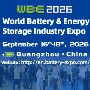 The 11th World Battery & Energy Storage Industry Expo (WBE 2
