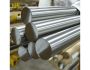 India’s Best Manufacturer of SS Round Bar 