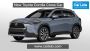 New Toyota Corolla Cross Car