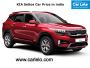 Best CVT Cars in India 2024