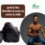 पुरुषों के लिए शिलाजीत के फायदे