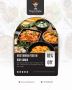 Noori India - Authentic Vegetarian Food in Koh Samui