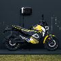 Sustainable Mobility Solutions – Top EV 2-Wheelers at Oben 