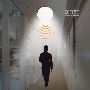 Motion Sensor LED Lighting Solution