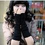 Modern Women's Fingerless Gloves