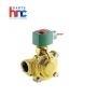 ASCO 8210G004LF Solenoid Valve | PartsHnC ASCO 8210G004LF Solenoid Valve | PartsHnC