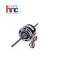 Markel Products Co. 52290003-277V .12Hp 1590Rpm Motor | Part