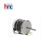 Carrier HD44AQ271 Blower Motor ECM  | PartsHnC