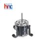 International Comfort Products 1190738-120V 1/2Hp Ecm Motor