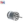 Lennox 23V78 X-13 Program Motor 115V 3/4 HP