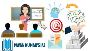 How does one should study Public Administration for UPSC Exa