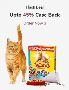 Caru Pet Food Caru Pet Food