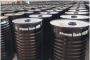 Bitumen for Sale in Dubai UAE (Dubai UAE)