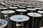 Supplier Of High Quality Bitumen 60/70 for Sale in Dubai UAE