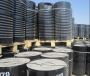 Fast & Reliable Bitumen 60/70 Supplier in UAE
