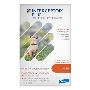 Buy Inteceptor Plus Chews for Dogs at Lowest Price Online|pe