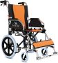 Affordable wheelchairs for sale and rent in Pimpri Chinchw