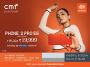 Power Meets Style! CMF Phone 2 Pro – Just ₹19,999 @ Poorvika
