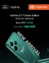 realme GT 7 Dream Edition – The Beast is Here! realme GT 7 Dream Edition – The Beast is Here!