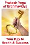 Learn Yoga Course