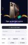 iPhone 16 Pro पर एक मौका लें!