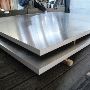 Purchase Premium Quality Stainless Steel Sheets – Crafted by