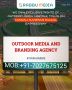 Outdoor media marketing agency - KMP Expressway Hoadings 