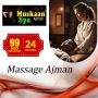Discover Tranquility: Top-Rated Massage Centre in Ajman