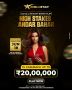 Khelostar Launches New Andar Bahar Event – Play Now!