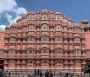 Rajasthan Tour Package