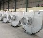 ID Fan Manufacturers