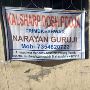 Kalsharp Dosh Pooja