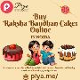 Buy Raksha Bandhan Cakes Online in Noida | Piya Cakes