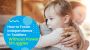 Empowering Toddlers at Dayton Child Care