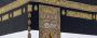 Umrah packages from Mumbai