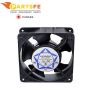 Alto-Shaam FA-3568 220V/240V Axial Cooling Fan PartsFe CA