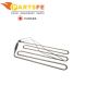 Everest DF01-00 Defrost Heater 400W PartsFe CA Everest DF01-00 Defrost Heater 400W PartsFe CA