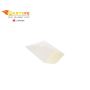 Pitco A7025301 Fryer Oil Filters 14-1/4" X 22-1/2" ENV