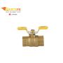 Dormont 075FV Gas Ball Valve 3/4" FPT Brass