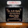 Buy Granite Engraved Name Plate From Nameplateshop
