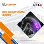 Spine Surgery Hospital in Jaipur