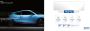 Paint Protection Film Delhi